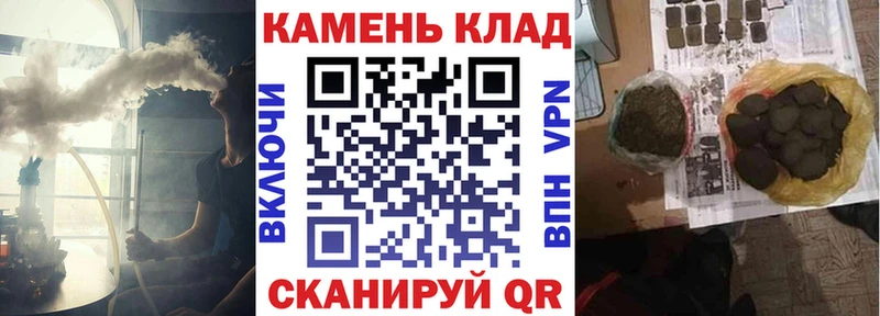 Купить наркотики цена Навашино Гашиш  Конопля  APVP  Мефедрон  Кокаин 