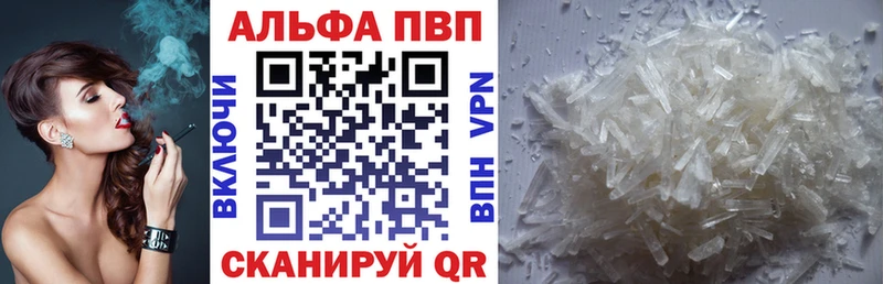 A PVP СК КРИС  Навашино 