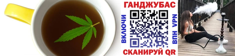 где можно купить наркотик  Навашино  Cannafood конопля 