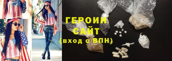меф VHQ Магадан