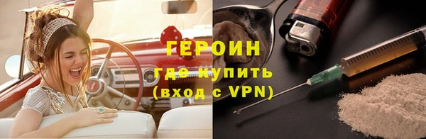 гидропоника Беломорск