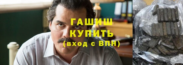 мдпв Орехово-Зуево