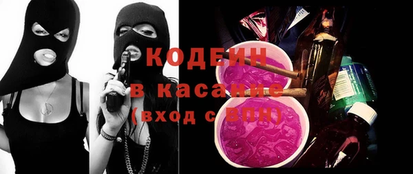 а пвп мука Новый Уренгой