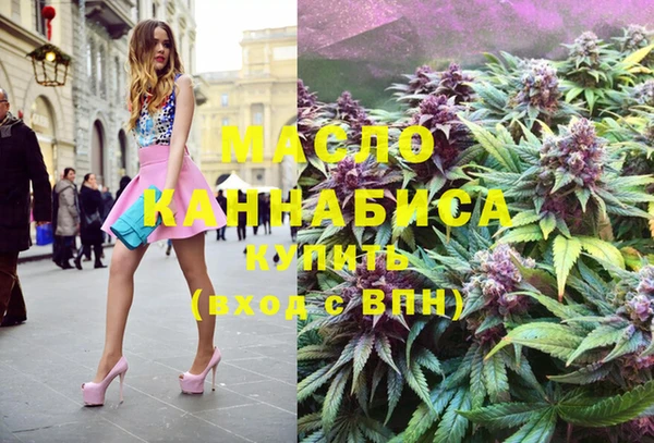 меф VHQ Магадан
