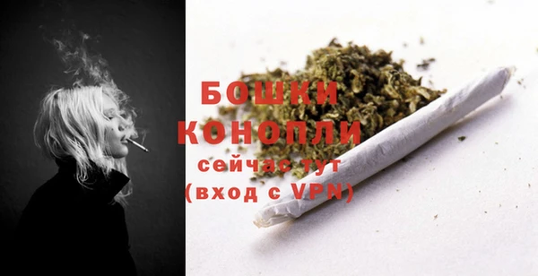 меф VHQ Магадан