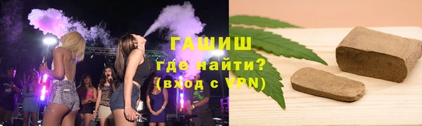 хмурый Липки