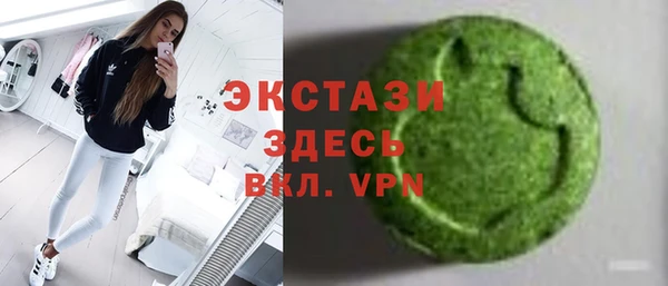 бутират Майский