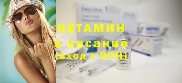 хмурый Липки