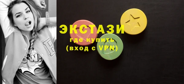 кокаин Лиски