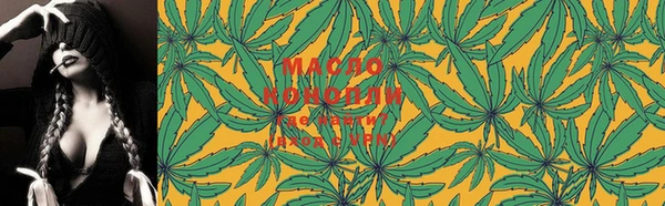 меф VHQ Магадан