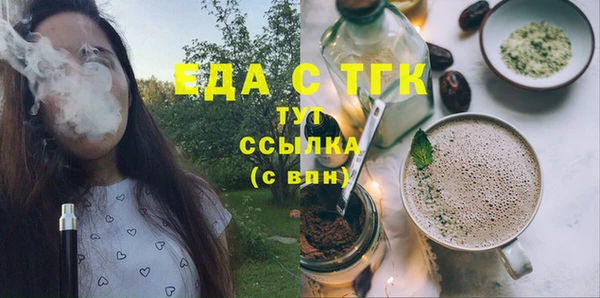 меф VHQ Магадан