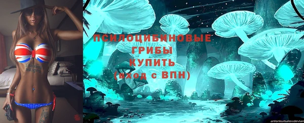 меф VHQ Магадан
