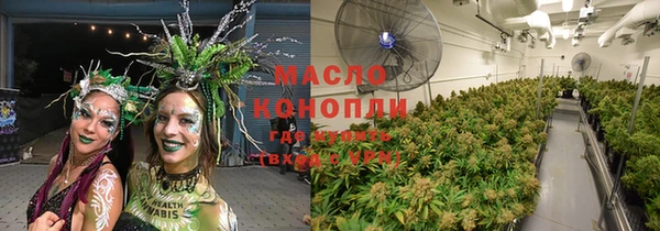 меф VHQ Магадан