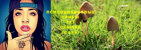 меф VHQ Магадан