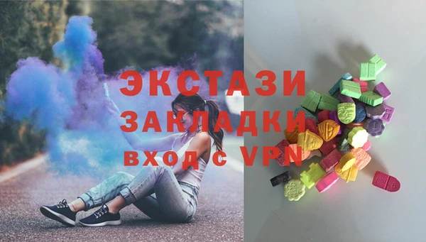 меф VHQ Магадан