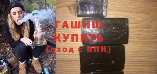 мефедрон VHQ Магас