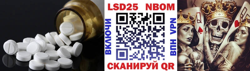 OMG онион Навашино ЛСД экстази ecstasy купить