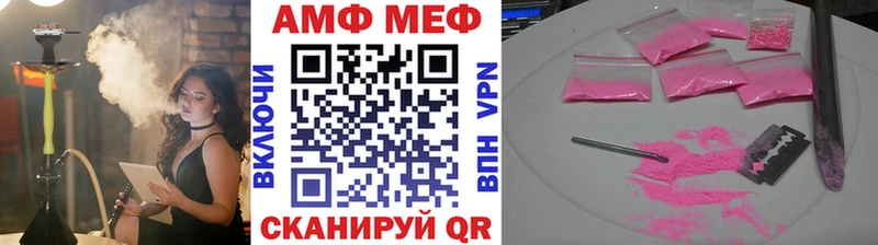 сколько стоит  OMG tor  МЕТАМФЕТАМИН пудра  Навашино 