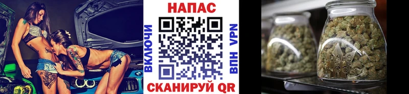 Конопля VHQ Навашино